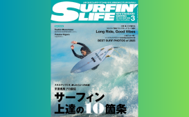 名称未設定のデザイン