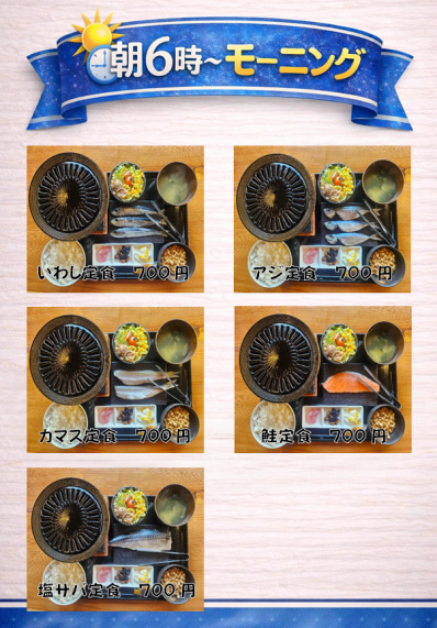 スクリーンショット 2026-02-17 121248