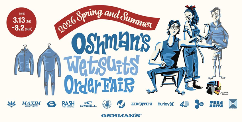 スクリーンショット 2026-03-04 161811