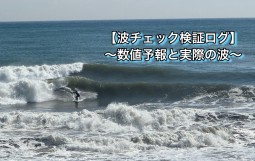 69CA35B9-F4AE-44AC-AECE-A84E1843533E