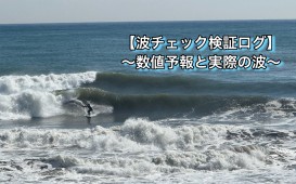 69CA35B9-F4AE-44AC-AECE-A84E1843533E