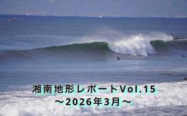 AC1B81E6-CD2D-4FC9-8A0C-B0EC9E1F1F36