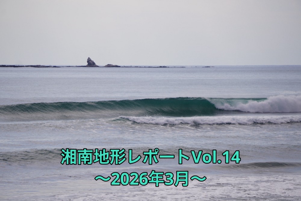 C4CFA753-BECE-4CD3-B69A-A95A0CA0351E