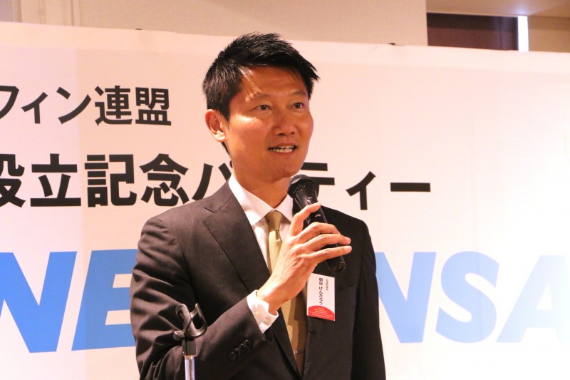 自由民主党 自民党サーフィン議員連盟の幹事長も務められる朝日健太郎氏