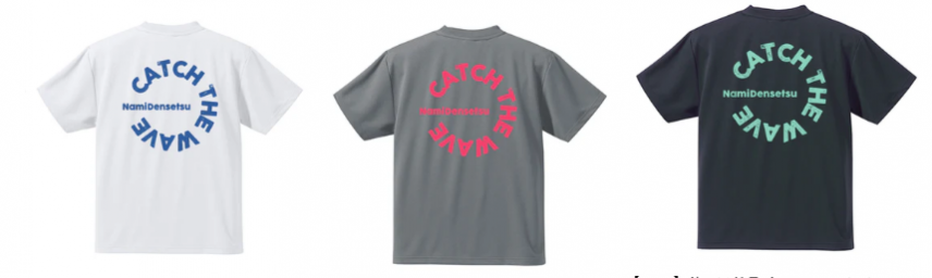 スクリーンショット 2026-03-20 143833