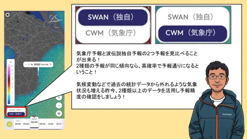 無題のプレゼンテーション (3)