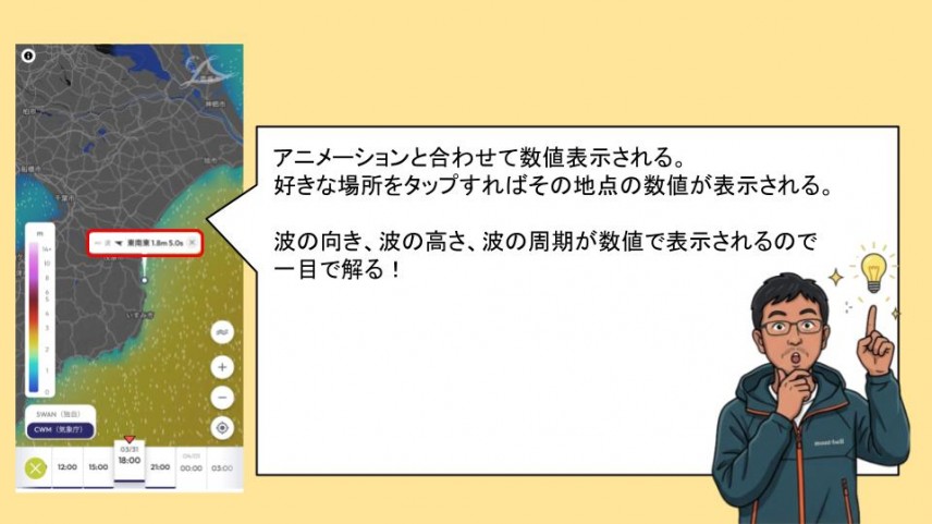 無題のプレゼンテーション (1)