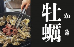 見出しを追加