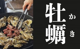 見出しを追加