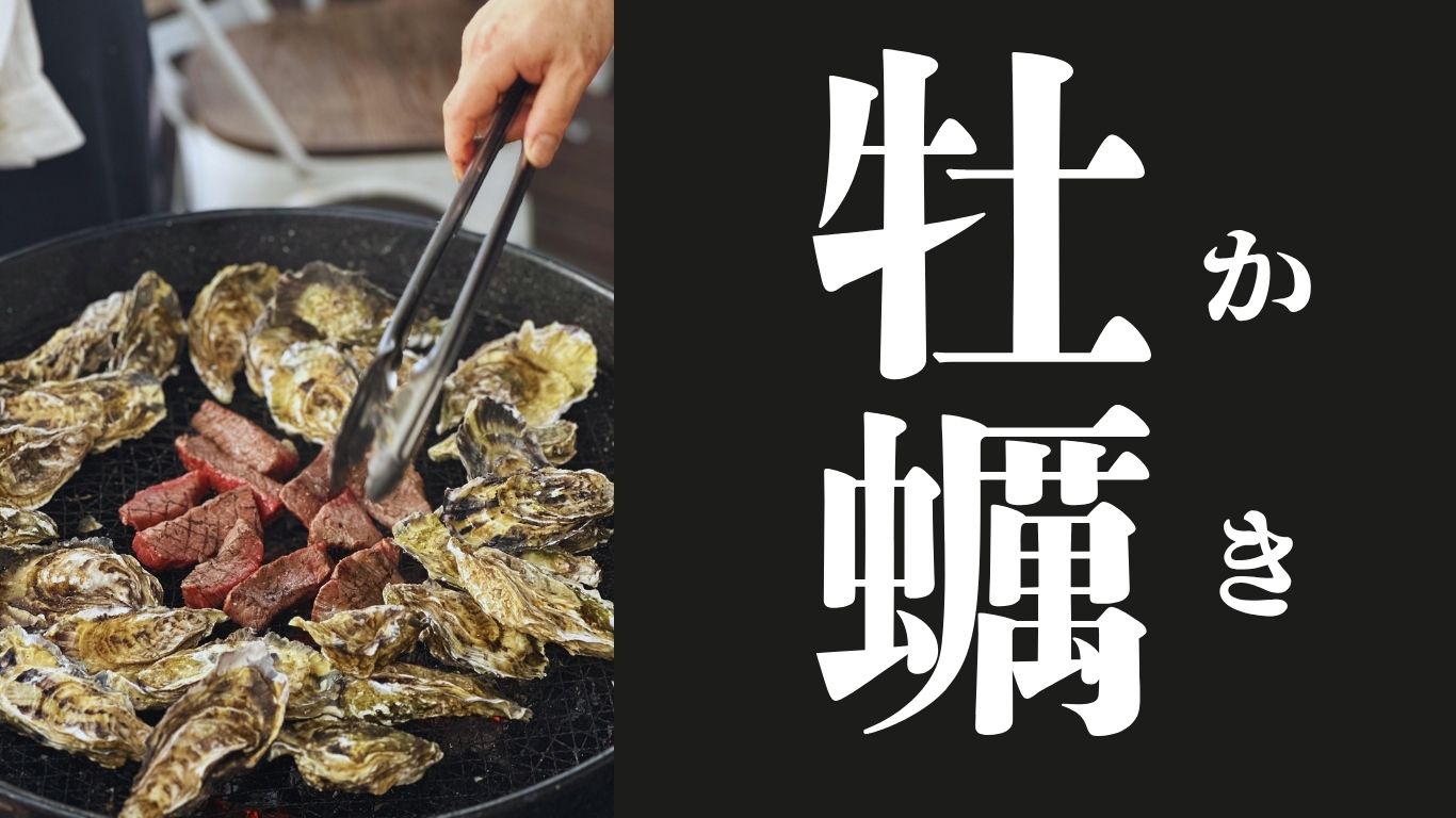 見出しを追加