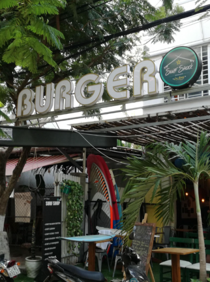 女性やカップルもエンジョイできるし、波がなくても楽しめるので、今年の冬に計画してみても良さそう。