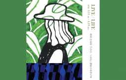 名称未設定のデザイン (8)