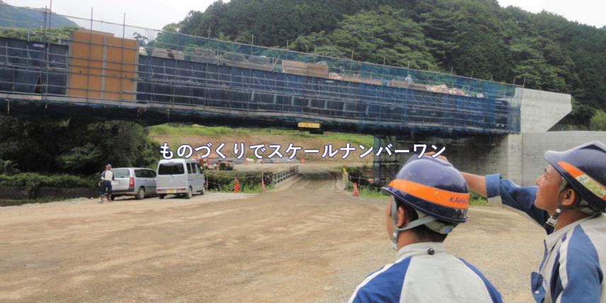 スクリーンショット 2026-04-30 094022