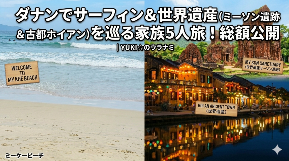 Gemini_Generated_Image_hpporqhpporqhppo