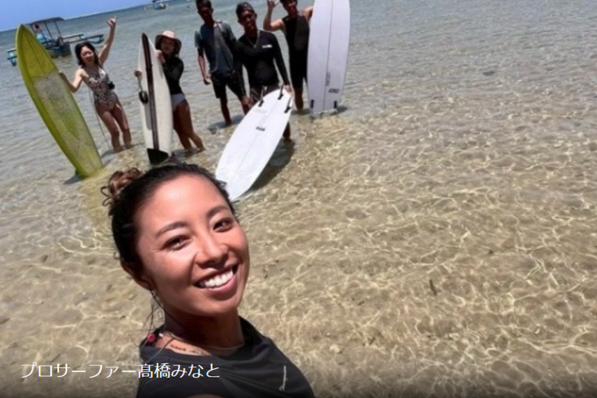 スクリーンショット 2026-04-20 144813