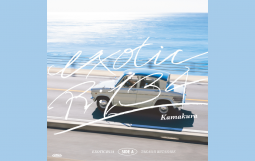 名称未設定のデザイン (9)