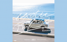 名称未設定のデザイン (9)