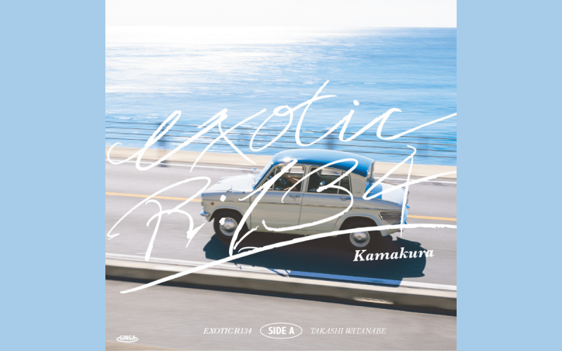 名称未設定のデザイン (9)