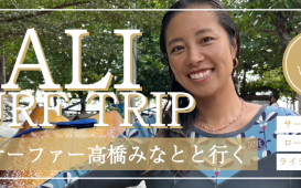 スクリーンショット 2026-04-20 143526