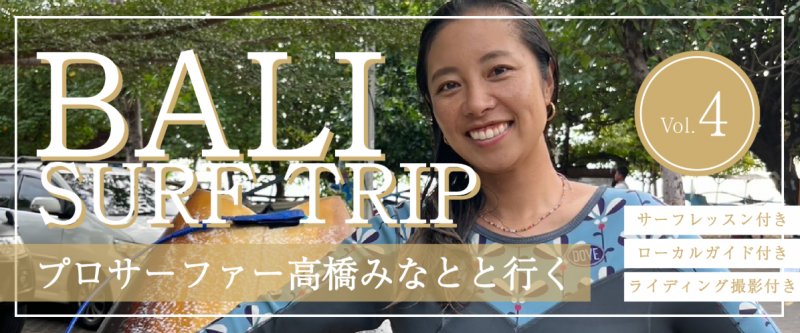 スクリーンショット 2026-04-20 143526