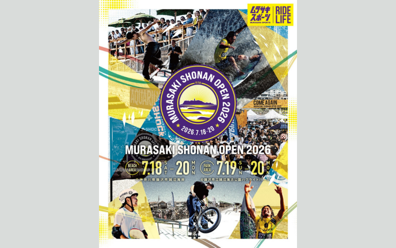 名称未設定のデザイン (12)