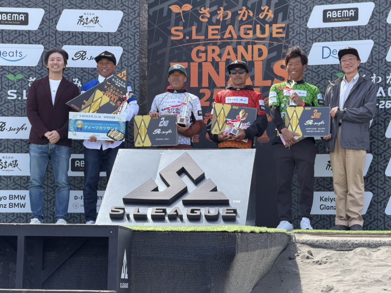 <マスターズ男子＞ 優　勝／牛越　峰統 第2位／河野　正和 第3位／脇田　貴之 第4位／東川　泰明 