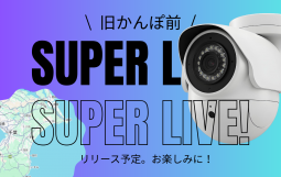 super live (1)