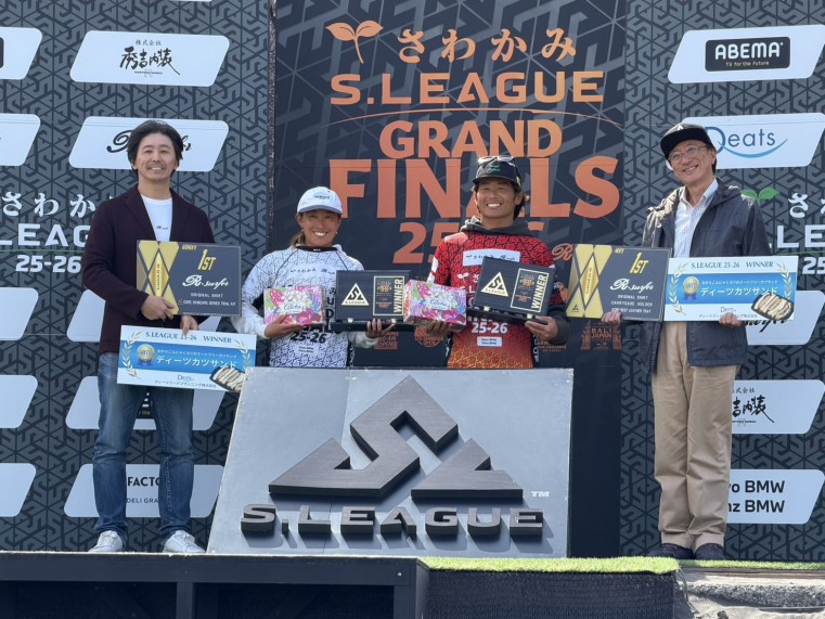 <ショートボード優勝＞ 大原　洋人 野中　美波 
