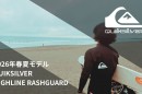 QUIKSILVER HIGHLINE RASHGUARD 【2026年春夏モデル】 (1)