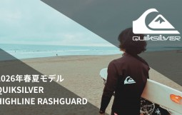 QUIKSILVER HIGHLINE RASHGUARD 【2026年春夏モデル】 (1)
