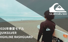 QUIKSILVER HIGHLINE RASHGUARD 【2026年春夏モデル】 (1)