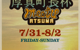 スクリーンショット 2026-05-21 162344