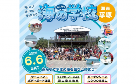 スクリーンショット 2026-05-07 100138