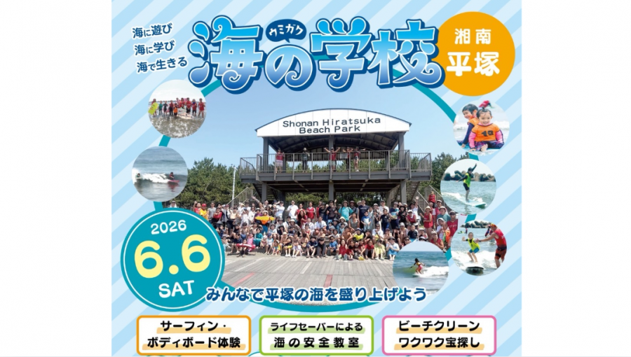 スクリーンショット 2026-05-07 100138