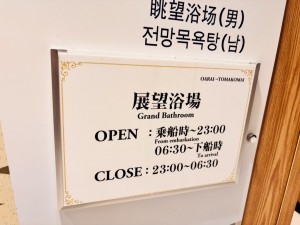 S__42049628_0