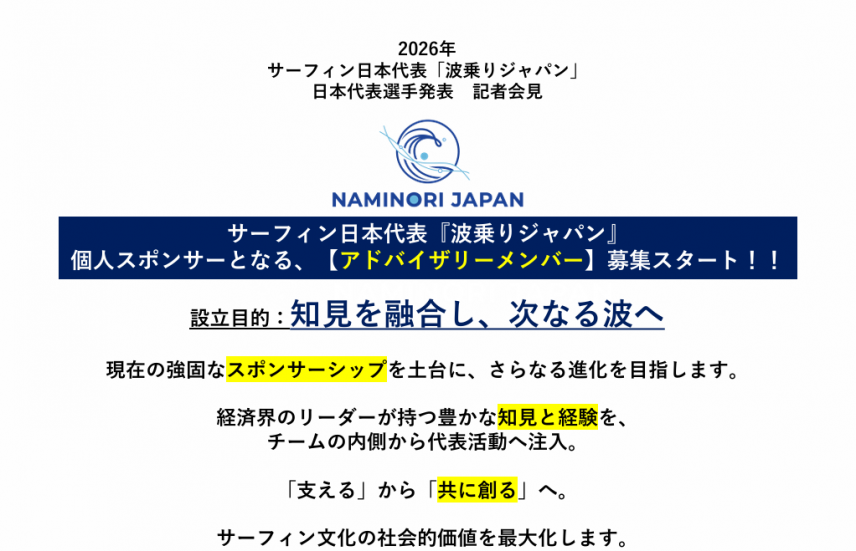 スクリーンショット 2026-06-11 175631