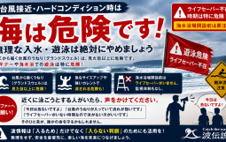 3d98c4c4-31db-4eca-a445-287d149dfb68