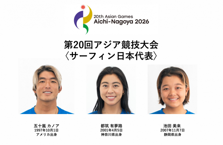 スクリーンショット 2026-06-11 175855