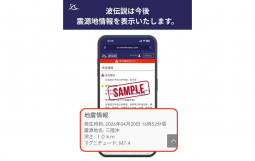 名称未設定のデザイン