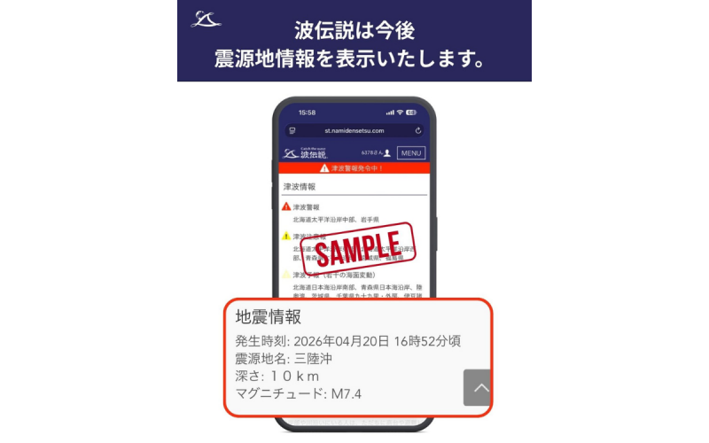 名称未設定のデザイン