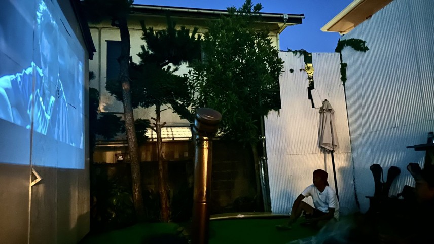 The Aftersurf Cinema (2)