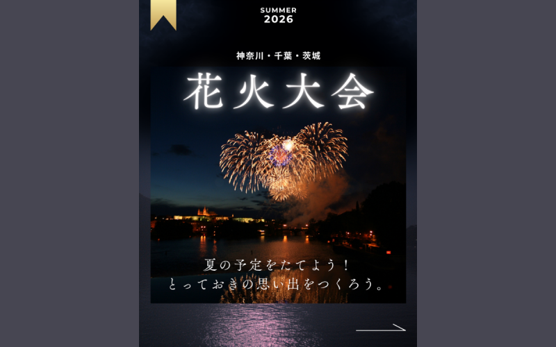 名称未設定のデザイン (1)