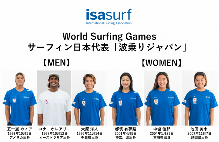 スクリーンショット 2026-06-11 175721