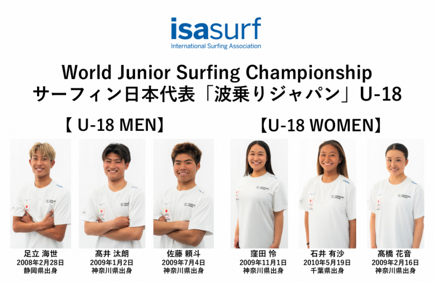 スクリーンショット 2026-06-11 175758