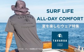 メインバナー