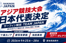 ChatGPT Image 2026年7月24日 17_43_57