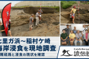 ChatGPT Image 2026年7月16日 11_50_49