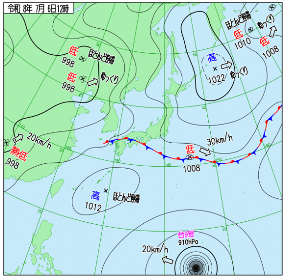 6日：大型で猛烈な台風9号は最盛期となり、マリアナ諸島付近を西進