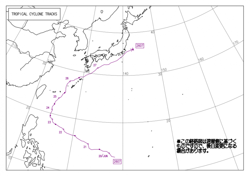台風7号経路図(気象庁より)