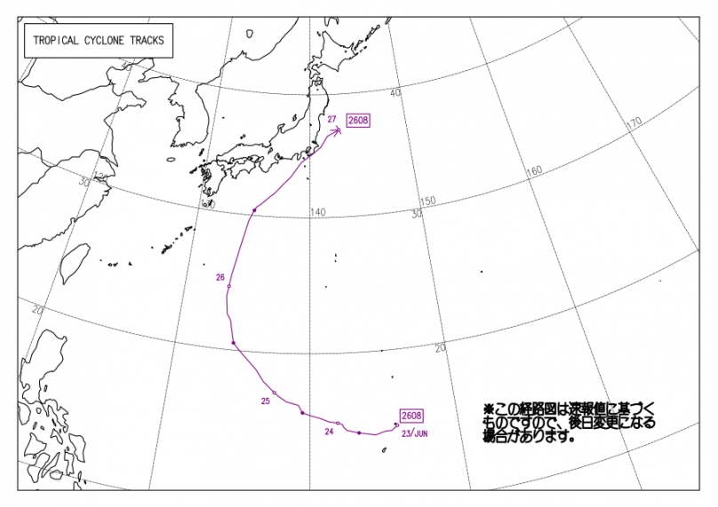 台風8号経路図(気象庁より)